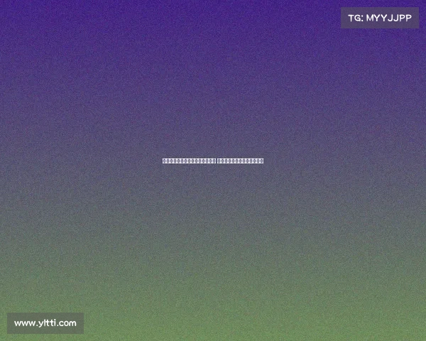 英媒曝切尔西重启引进迈尼昂计划 与米兰已接触洽谈转会可能性