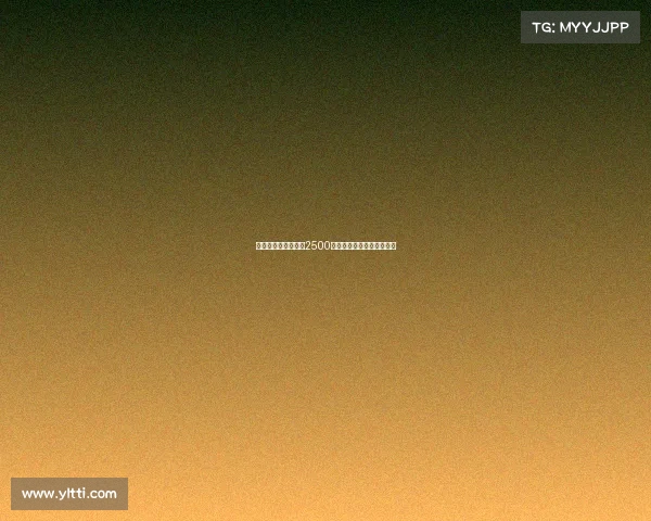 迪马济奥：罗马拟出2500万欧元报价朗斯中场艾纳维