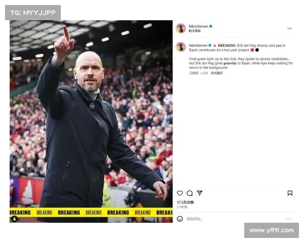 滕哈赫执教勒沃库森仅62天惨遭解约 600万欧解约金引发热议 滕哈赫执教勒沃库森仅62天惨遭解约 600万欧解约金引发热议