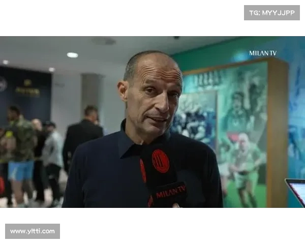 阿莱格里赞扬球队表现：这场比赛是一次很好的测试，队员们表现出色