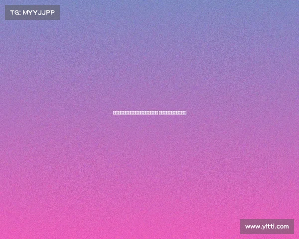 法甲官方账号发布全新赛季球员数据解析 揭示比赛背后的精彩瞬间