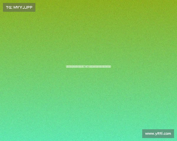 欧冠附加赛：顿涅茨克矿工3比0完胜贝尔格莱德红星占得晋级先机