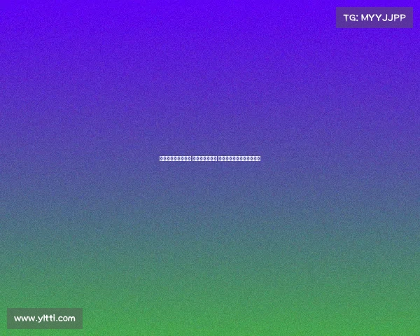 浙江与申花同场竞技 三外援全力出击 王钰栋杨皓宇领衔首发阵容