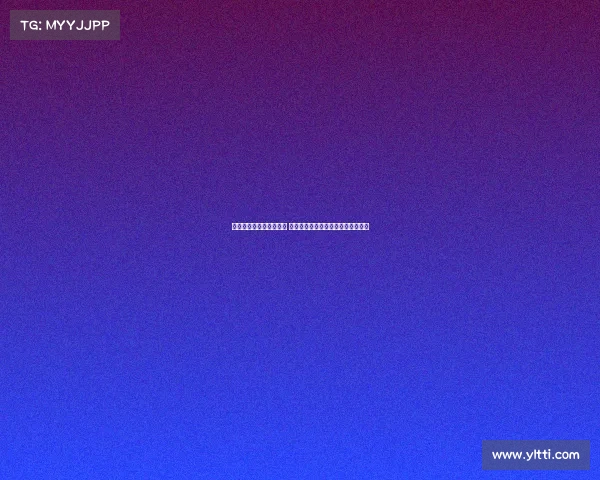 王国明赛前分析点球技巧 完成扑救时才意识到队友庆祝已开始