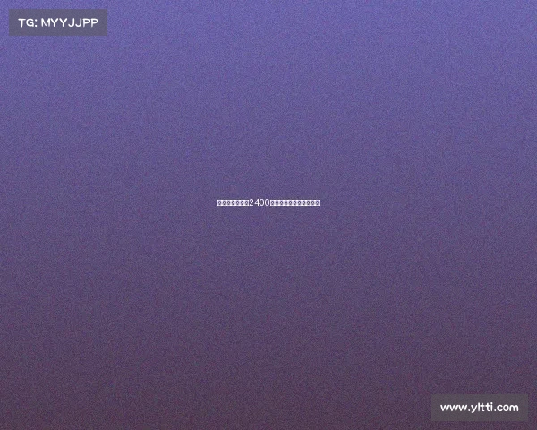 马竞中场利诺以2400万欧元转会加盟弗拉门戈