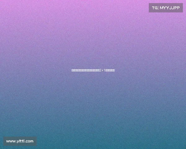 曾繁日或将离开同曦球队已与马鑫鑫签下2+1合同加强阵容