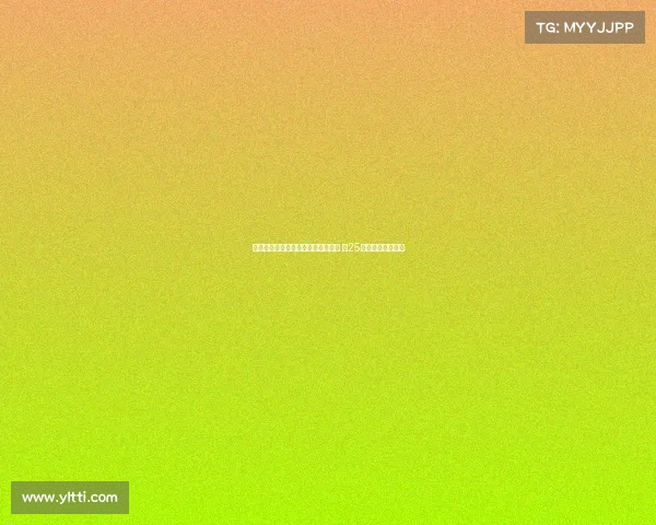 曼城以自由身签下天才门将多纳鲁马 穿25号球衣开启新篇章