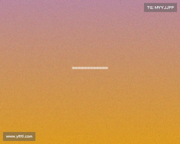 江苏文旅回应中国足协称苏超属文旅活动无需足协审批