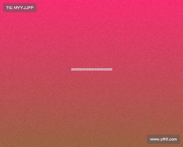 残疾人冰雪运动锦标赛新增项目助力全面发展与竞技水平提升