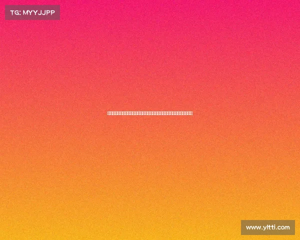 滕哈赫执教勒沃库森短暂失利的全景分析：从训练方法到转会决策的全面崩溃