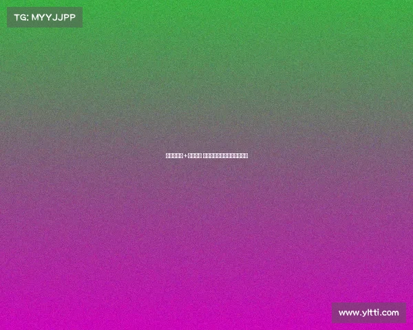 曼城两连败+七名新援 瓜帅首次公开承认重建急不得