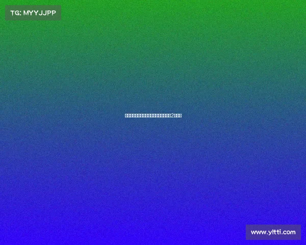 格林斯比因违规派遣球员出战曼联遭罚款2万英镑