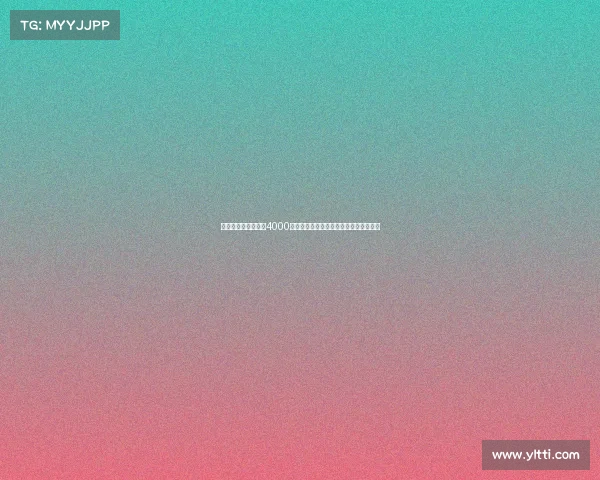 沃雷克瑟姆接近完成4000万美元转会交易目标刷新俱乐部历史纪录