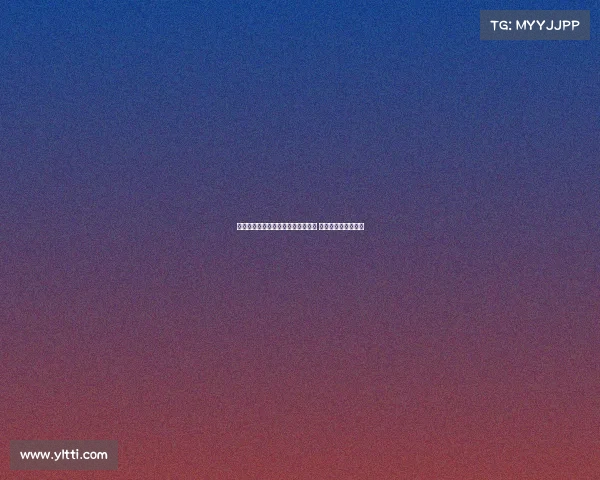 罗马诺透露红牛集团不愿再失去球员 国米将考虑引进努萨