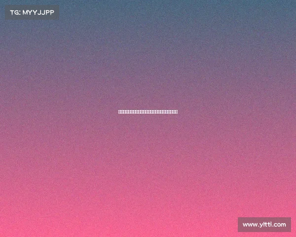 穆西亚拉腓骨骨折伴踝关节脱臼将接受手术并长期缺阵 穆西亚拉腓骨骨折伴踝关节脱臼将接受手术并长期缺阵