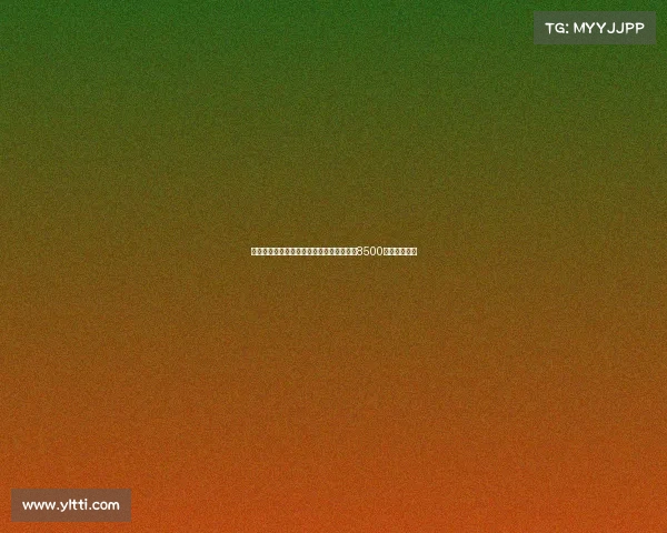 罗马诺透露谢什科降低薪资要求转会费达到8500万欧加盟曼联