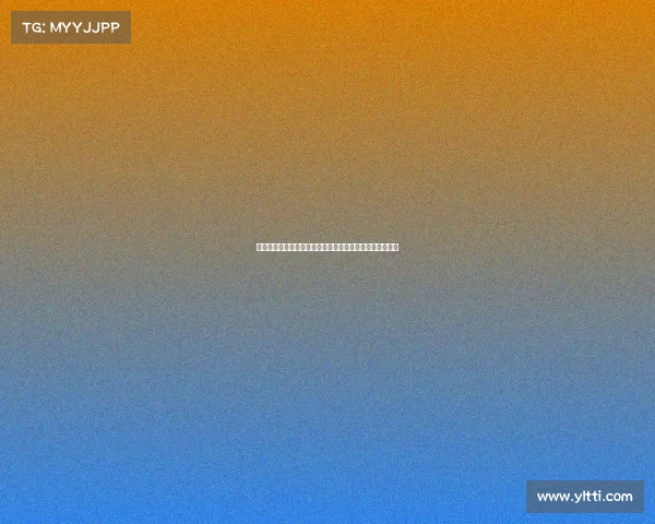 德甲联赛爆冷：传统强队纷纷失利，黑马崭露头角引发热议