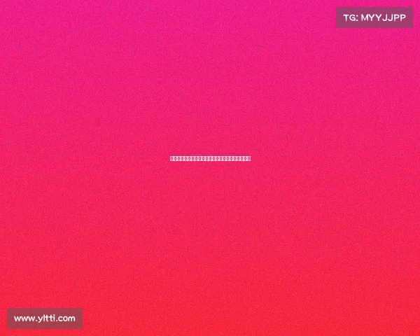 穆西亚拉重伤将加速拜仁追逐沃尔特马德以补强阵容