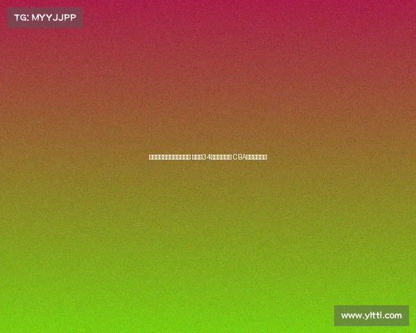 男篮亚洲杯小组赛首轮完结 陈盈骏34分领跑得分榜 CBA球员占据前二 男篮亚洲杯小组赛首轮完结 陈盈骏34分领跑得分榜 CBA球员占据前二