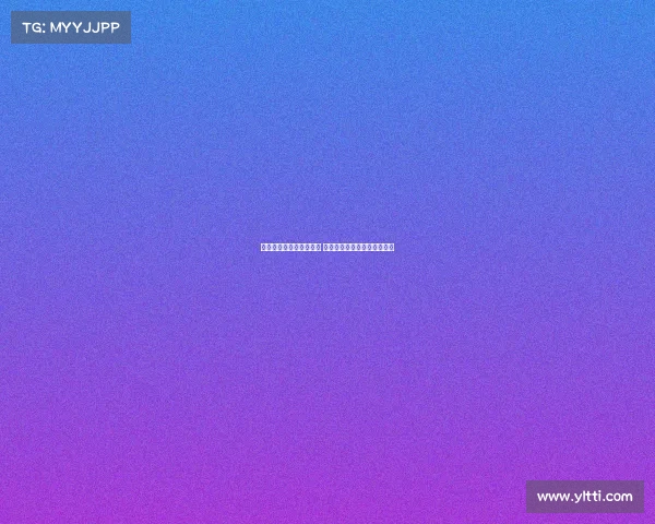 陈林坚加盟山东男篮首训 高诗岩陪伴互动融洽展现默契